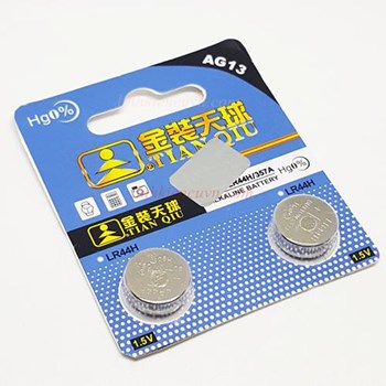 Pin Cmos AG13 1.5V (dày 5.4mm)